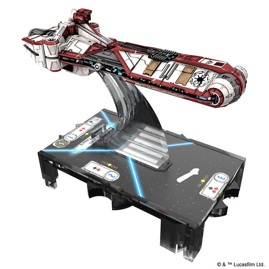 Star Wars Armada: Pelta-Class Frigate